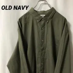 N-5203 OLD NAVY アメリカ古着 ボタンダウン 長袖シャツ 2XL