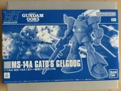ガンプラ HG ガトー専用ゲルググのサムネイル