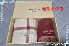 COMME CA ISM フェイスタオル・ウォッシュタオルセットのサムネイル