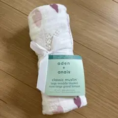 aden+anais ハート柄　おくるみ　120✖️120