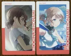 プロジェクトセカイ ePick card 17A 望月穂波