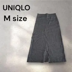 【美品】 UNIQLO リブ編み スリット ロングスカート Mサイズ 綺麗め
