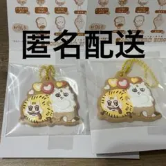 ちいかわ　クッキーチャームコット3 あのことでかつよ　2つセット