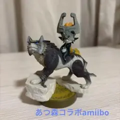 あつ森コラボ ウルフリンク amiibo ゼルダの伝説 トワイライト