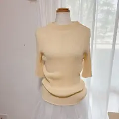 美品　ミースロエ　細見え　5部袖リブニット　やや透け感ありのサムネイル
