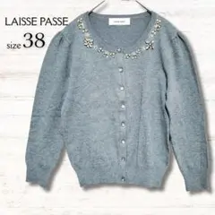 新品★LAISSE PASSE カーディガン ネイビー ビジュー付 38 花 2442235284.jpg?1732812287