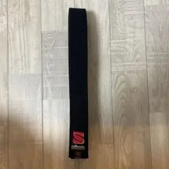 九桜 JOIB フェルト芯入試合用黒帯 6号 JOIB6B