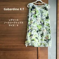 Gabardine K.T レデイース ノースリーブトップス サイズ：９のサムネイル