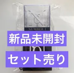 2025年最新】ペンライ number_iの人気アイテム - メルカリ