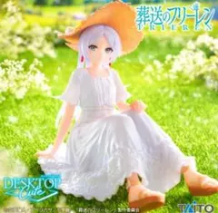 タイクレ限定】葬送のフリーレン Desktop Cuteサマーワンピースver