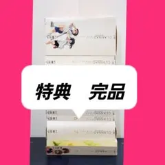 2025年最新】Clannad dvd 全巻の人気アイテム - メルカリ