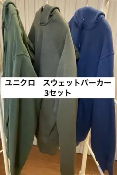 Item thumbnail for item 50b805f5-2776-470e-9182-39b11cb58836