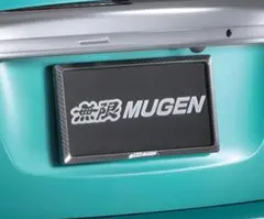 2026年最新】無限 車 ナンバーフレームの人気アイテム - メルカリ