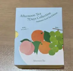 Afternoon Tea 7Days Collection サマーアイスティーのサムネイル