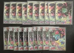 ポケモンカード フシギダネ 進化ライン AR 各10枚 20枚セット まとめ