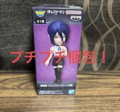 チェンソーマン レゼ篇 ワールドコレクタブルフィギュア vol.1 B レゼ