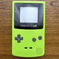 ゲームボーイカラー ライムグリーン CGB-001