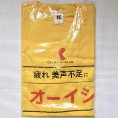 キンカン 大石昌良 オーイシマサヨシ コラボ 限定 オリジナル Tシャツ