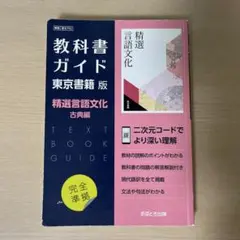 Item thumbnail for item 58ac0d92-edc1-4769-8d73-bf6df0b36006