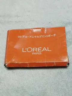 Item thumbnail for item 8406a3ed-7ebe-4caa-bccc-711153824c7f