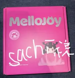 sachi様専用