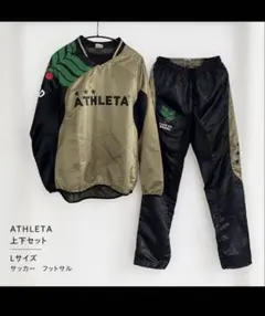 帝京長岡 ATHLETA ピステ上下 オレンジ/ブラック - メルカリ