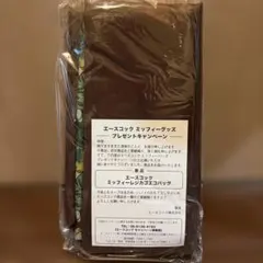 エースコック ミッフィーレジカゴエコバッグのサムネイル