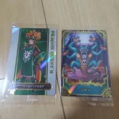 Item thumbnail for item 0babd17a-e767-442d-b934-657873ddc5ed