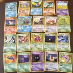 旧裏 ポケモンカード まとめ売り ③ ヤドン ゴース 等