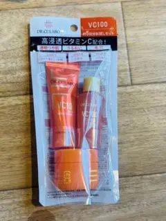 ドクターシーラボ　トライアルセットのサムネイル