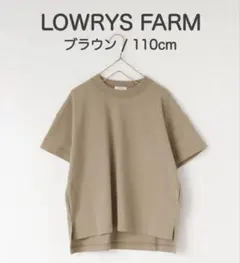 110cm LOWRYS FARM ローリーズファーム ベーシック Ｔシャツのサムネイル