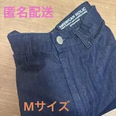 アメリカンホリック　デニム　スカート