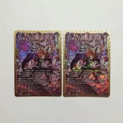 凶乱魔神竜 ヴァニティ・刻・デストロイヤー “Re：B” 超ガチレア