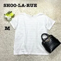 シューラルー　半袖トップス　カットソー　Tシャツ　メッシュ素材　ホワイト　M