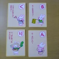 Item thumbnail for item 799c7516-16c2-4583-91ce-b729184978c4