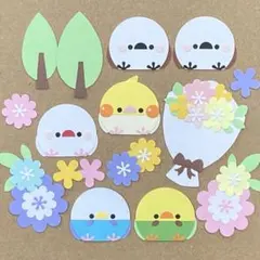 565　ペーパークラフト　アルバム　クラフトパンチ　鳥　インコ　文鳥　シマエナガ