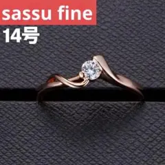 Item thumbnail for item 63ac040c-1cb4-4224-88d5-e29dc138f19c