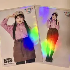 【美品未使用】FRUITS ZIPPER 松本かれん カワラボカフェ 生写真