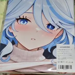 バスタオル タペストリー 萌タオル M104923