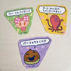 たまごっちのプチプチおみせっち ビスケット ステッカーセット