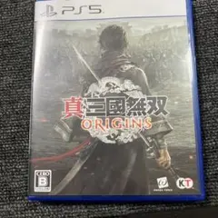 真三國無双　ORIGINS