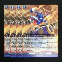 Item thumbnail for item 11e20c5a-fc6a-4813-ac71-5df089fec632