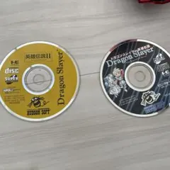 Dragon Slayer PCエンジン　2枚セット