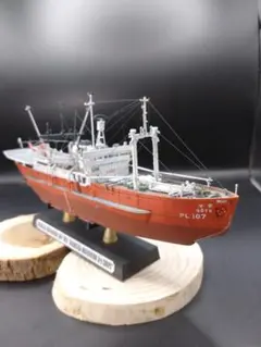 Hasegawa 1/700 WLシリーズ 妙高 那智 足柄 羽黒(2032) - メルカリ