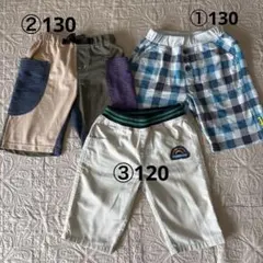 男子半ズボンまとめ売り120.130