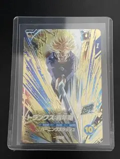 2026年最新】トランクス青年期 gdrの人気アイテム - メルカリ