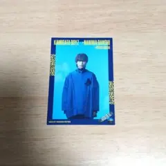 KAMIGATA BOYZ なにわ男子 大西流星 特典