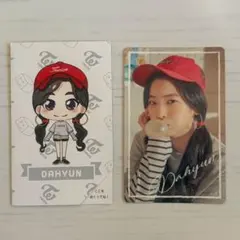 TWICE ダヒョン TWICELAND オフラインくじ ステッカーセット