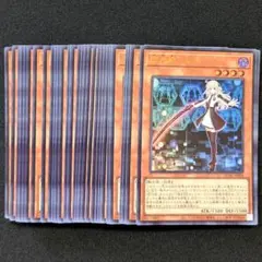 遊戯王 引退 まとめ売り閃刀姫 ブラックマジシャン など約1000枚 初期 遊戯王』屈指の人気テーマ「閃刀姫」「白の物語（烙印世界）」が