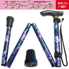 ミサ様 リクエスト 2点 まとめ商品